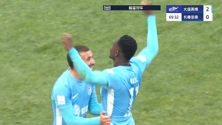 馬萊萊大連處子球！呂焯毅助攻馬萊萊破門，大連英博2-0亞泰
