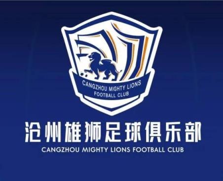 一個接一個！滄州球員么旭辰、王鵬、文達轉發鄭凱木控訴欠薪微博